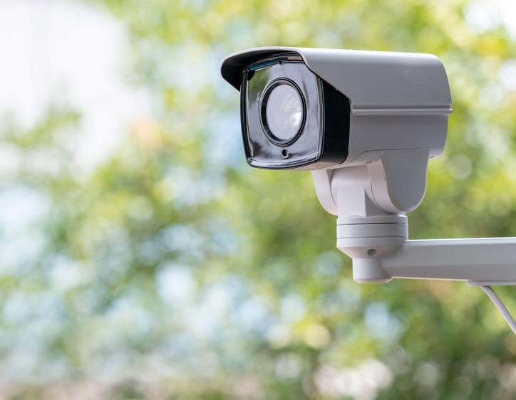 ip security camera